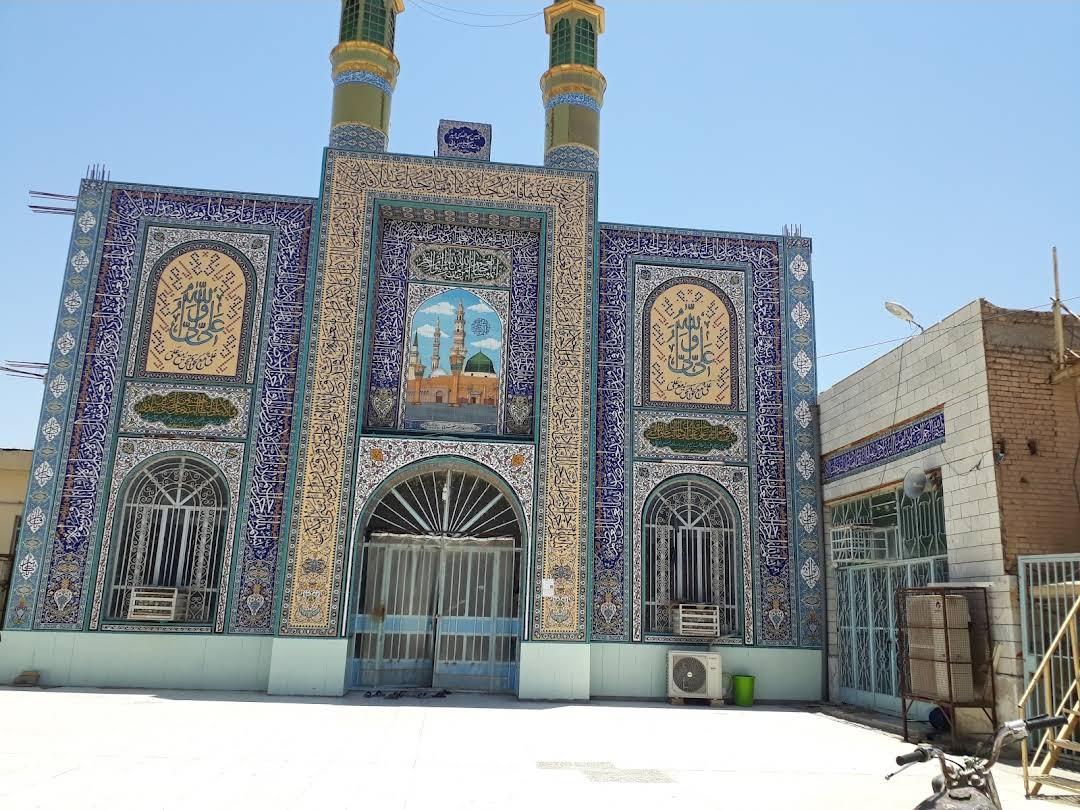 مسجد