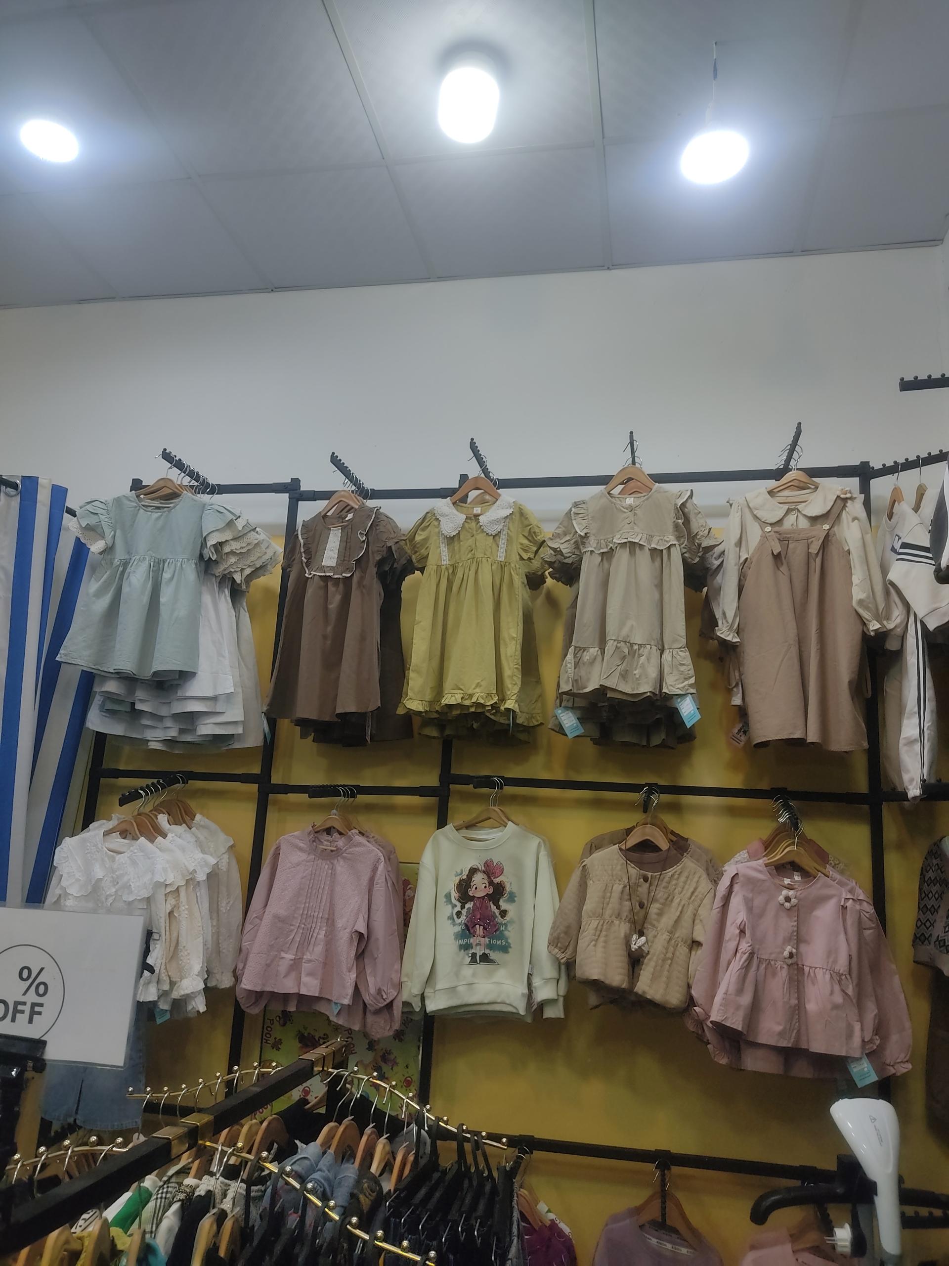پوشاک نوزادی و بچگانه فراز