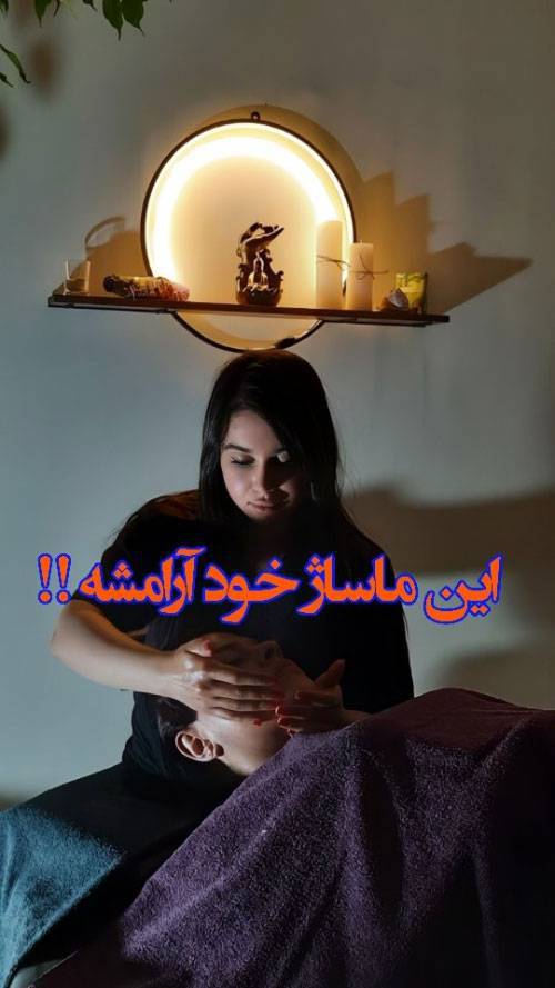 سالن ماساژ بودا