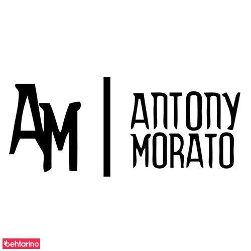 پوشاک آنتونی موراتو ANTONY MORATO