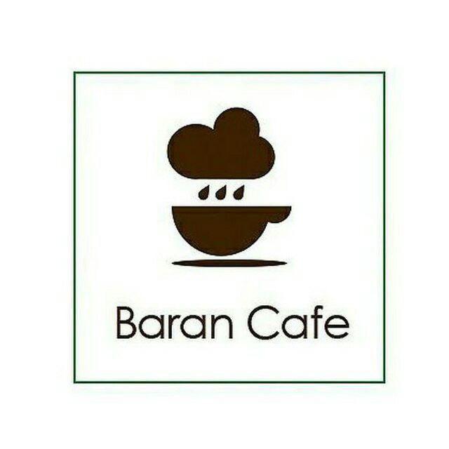 کافه باران تبریز