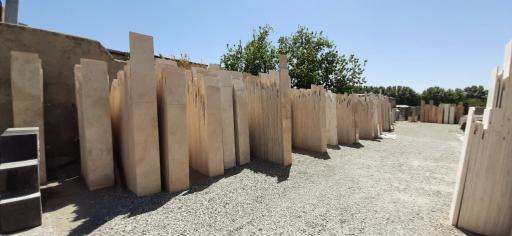 سنگ عمارت (با مدیریت فردی)