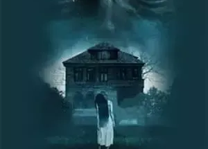 اتاق فرار ماه شوم