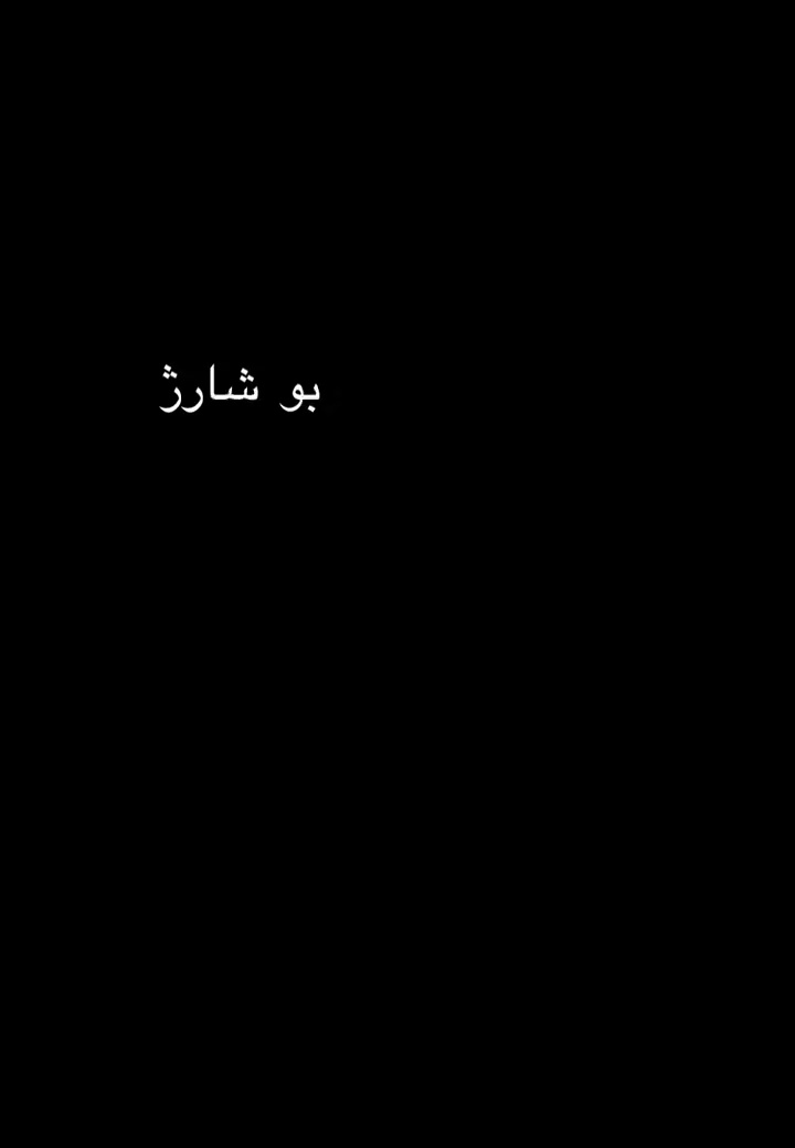 اگزوز بهداد