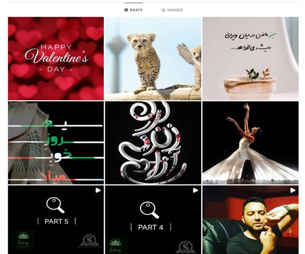 سالن ماساژ اسپیناس