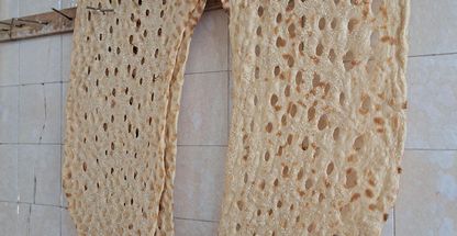 نانوایی سنگکی کرمی