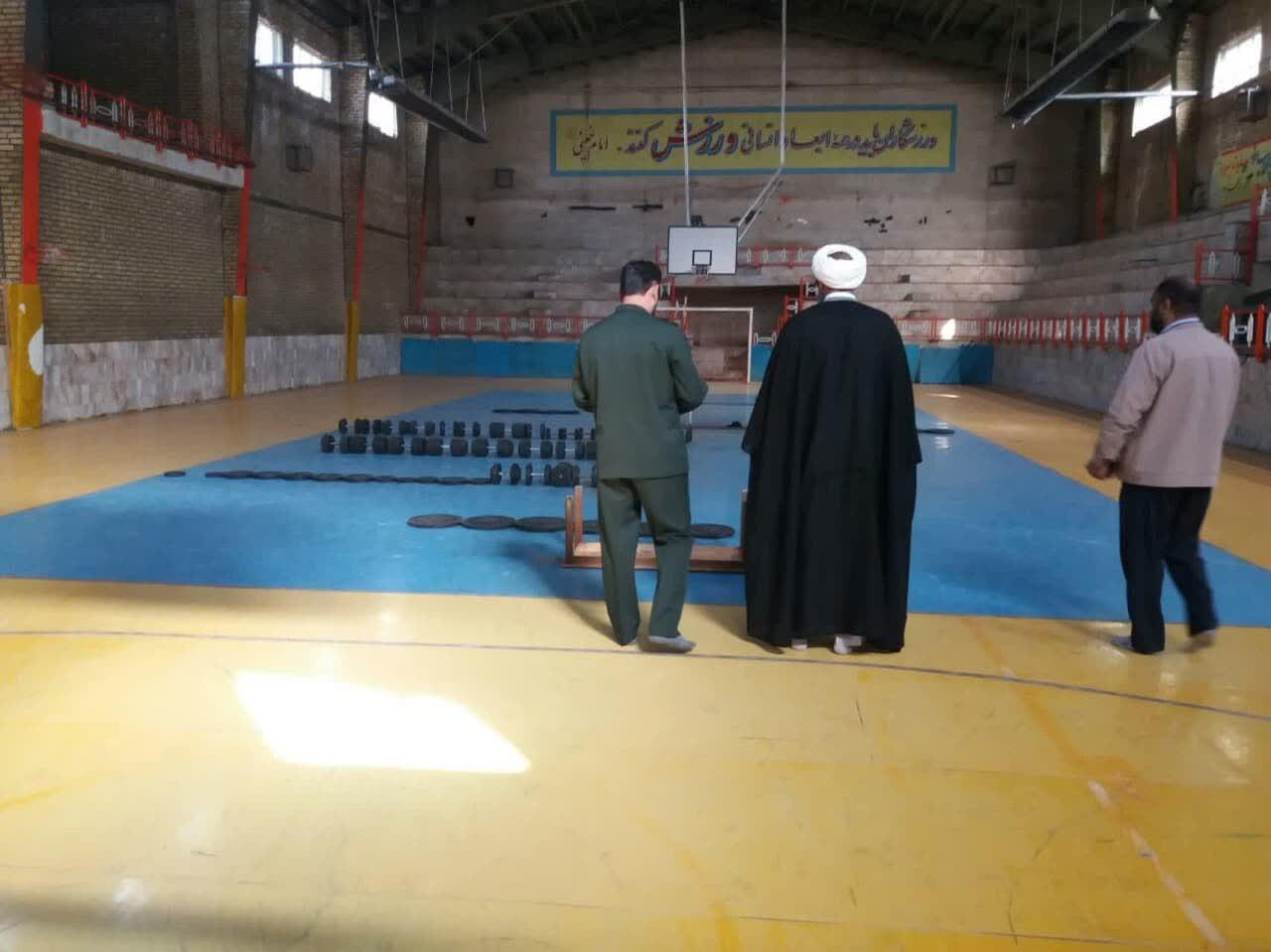 سالن ورزشی آموزشگاه ها