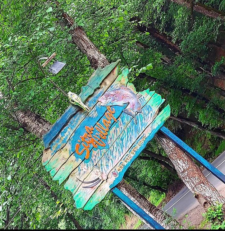 دهکده چوبی سیترا