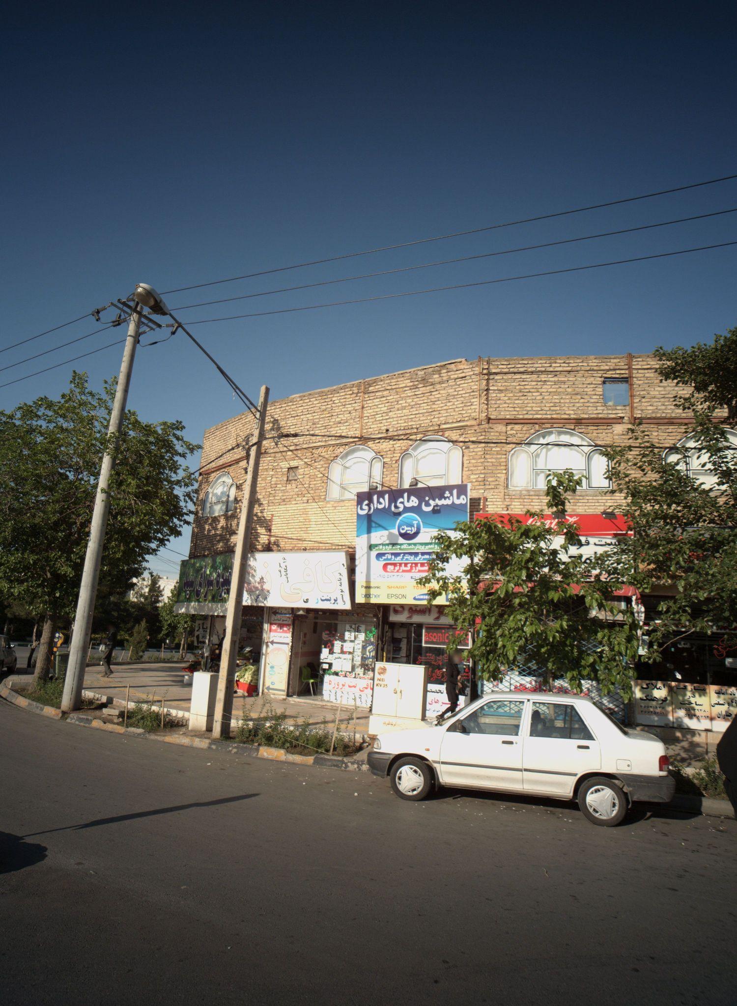 فست فود پامچال