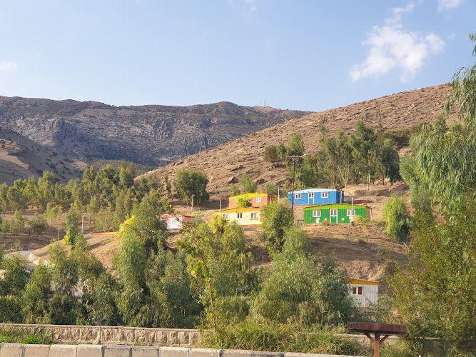 اقامتگاه بام سراب