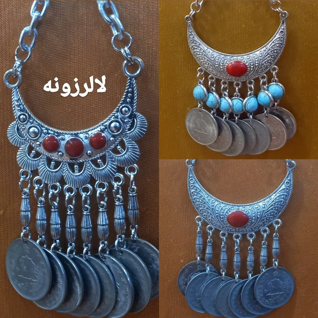 لباس محلی آژیا