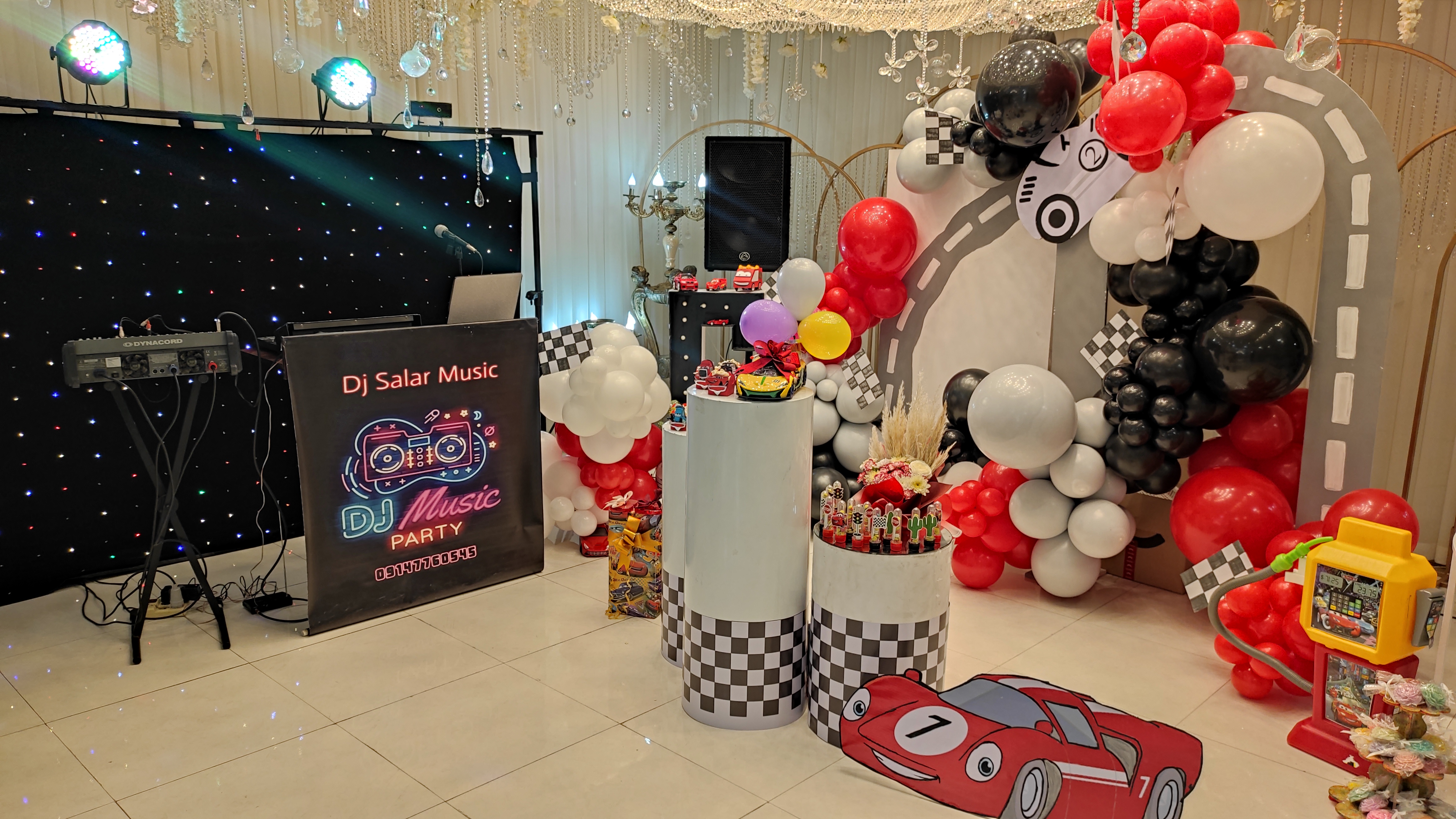 دیجی سالار موزیک