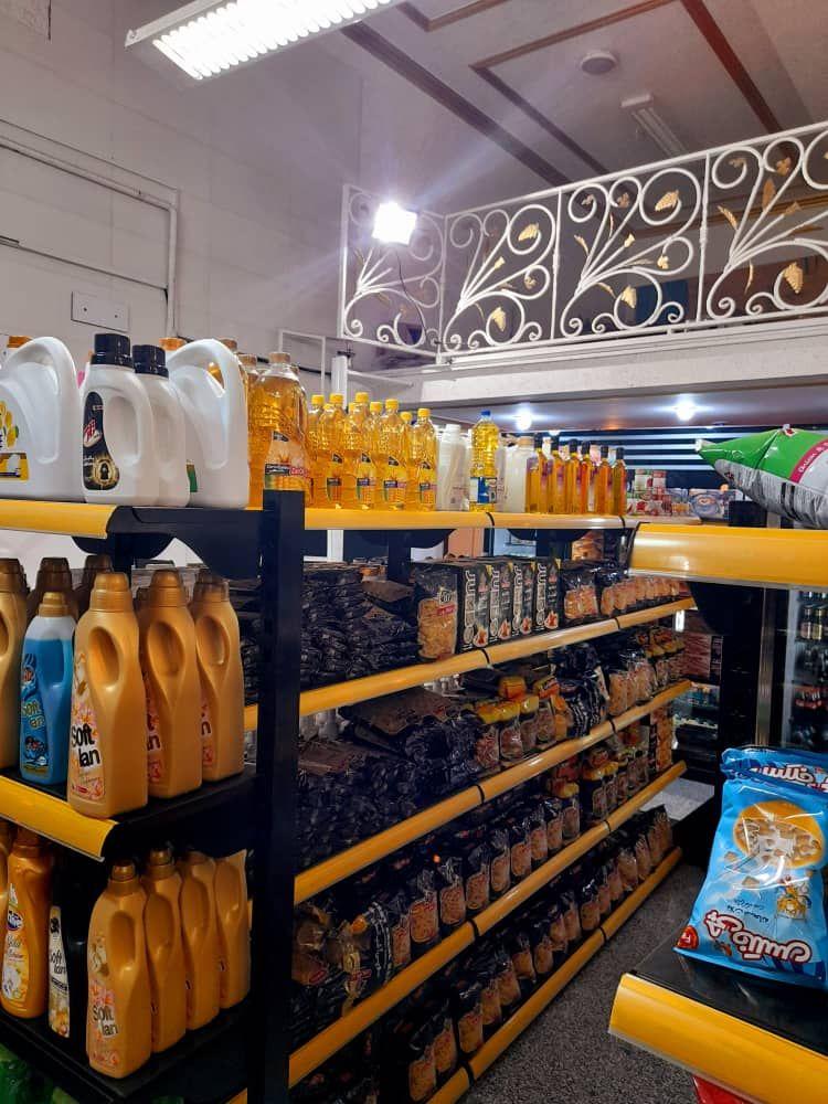 هایپر مارکت نامدار