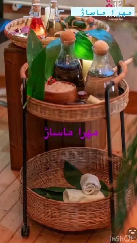 سالن مهرا ماساژ البرز