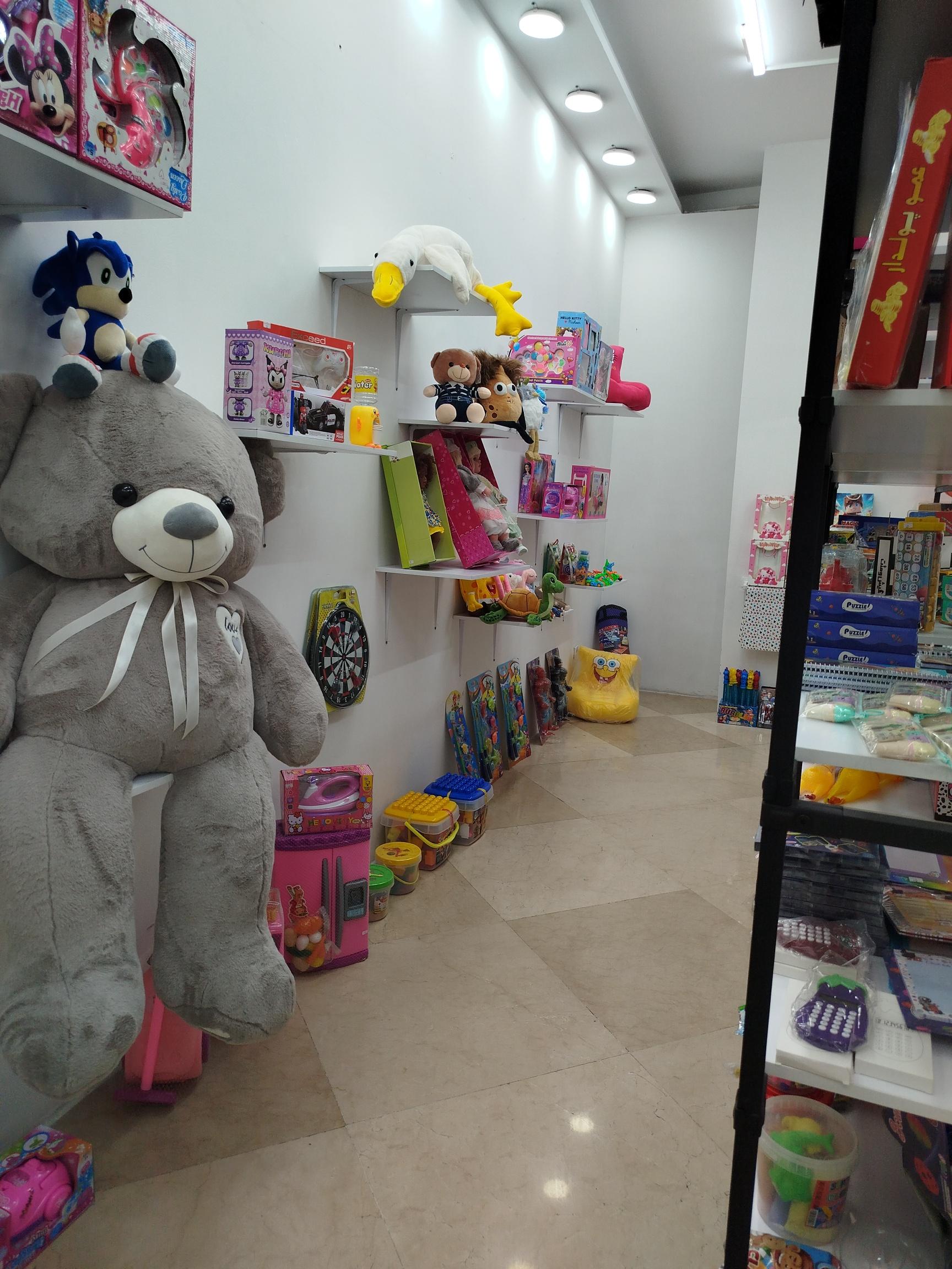 بادی اسپینر شعبه استاد معین