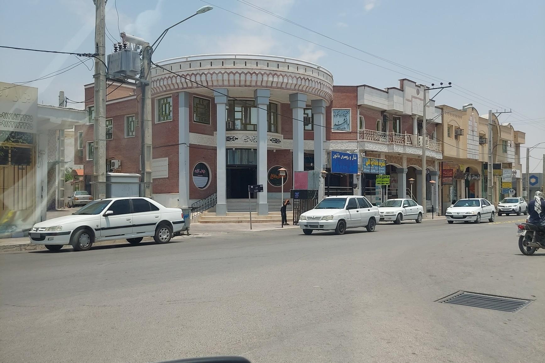 جنتلمن پرشین
