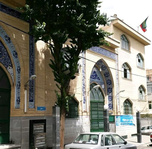 مسجد علی و زهرا