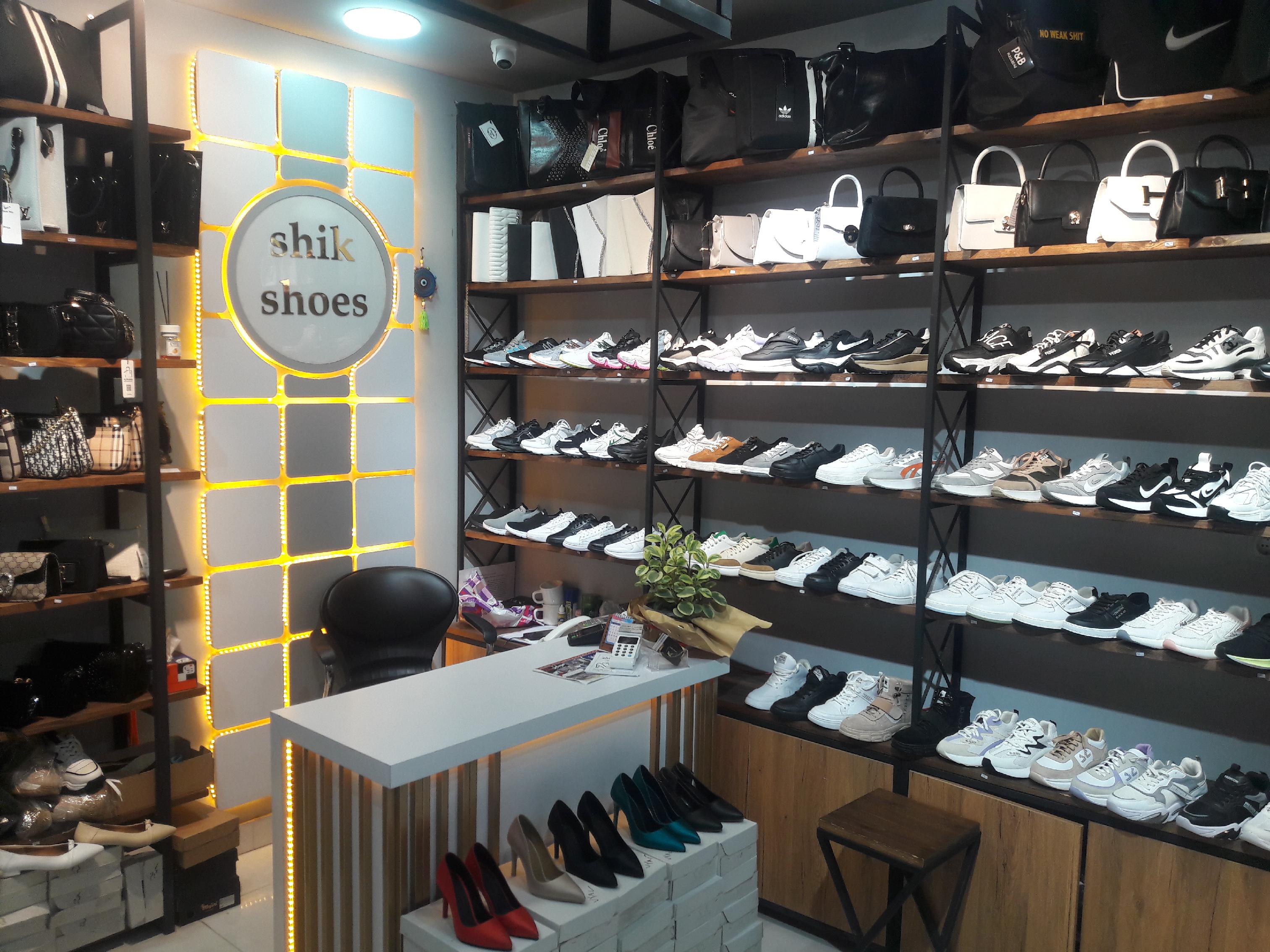 فروشگاه کیف و کفش(شیک شوز)