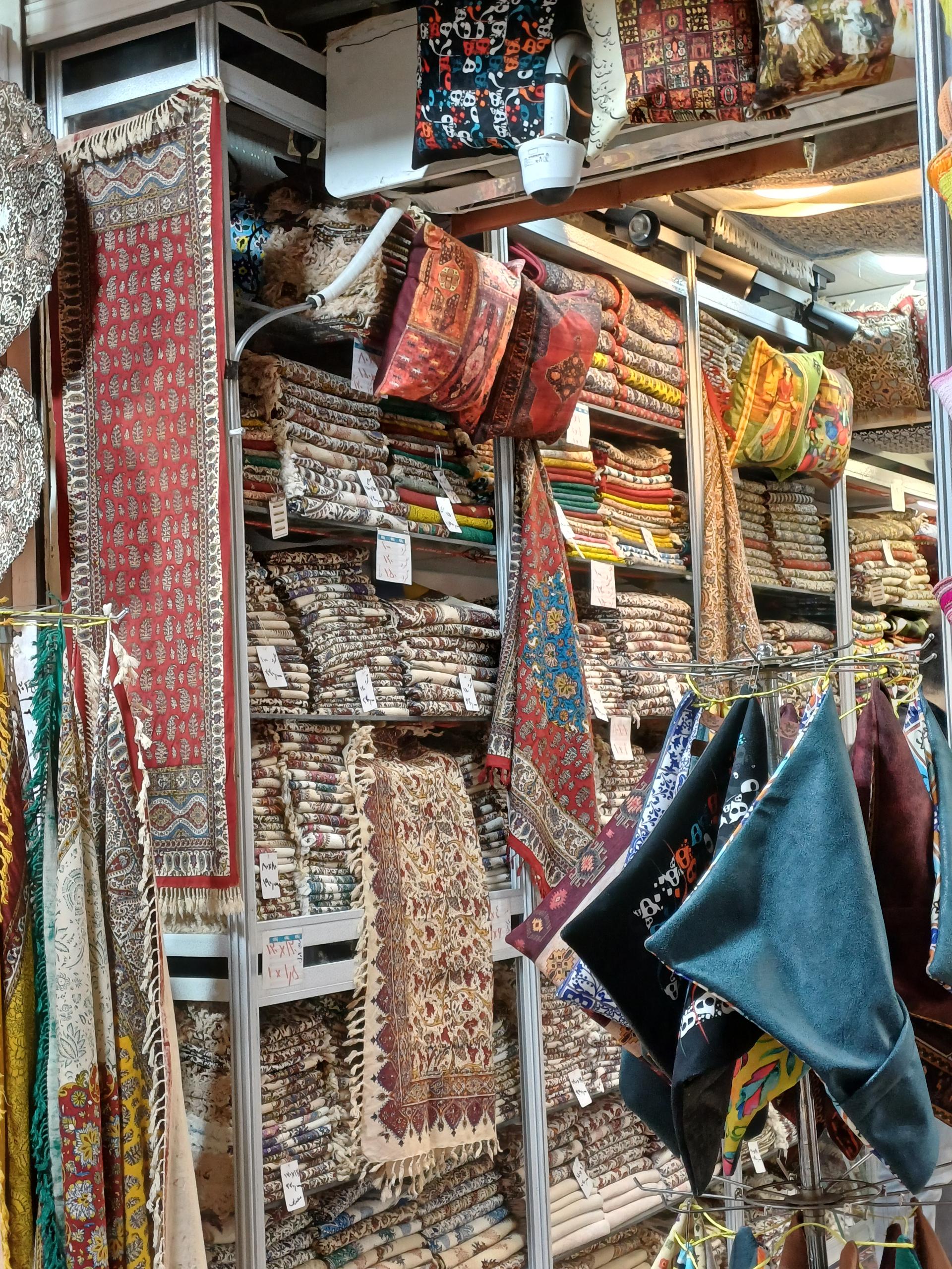 صنایع دستی نیلگون