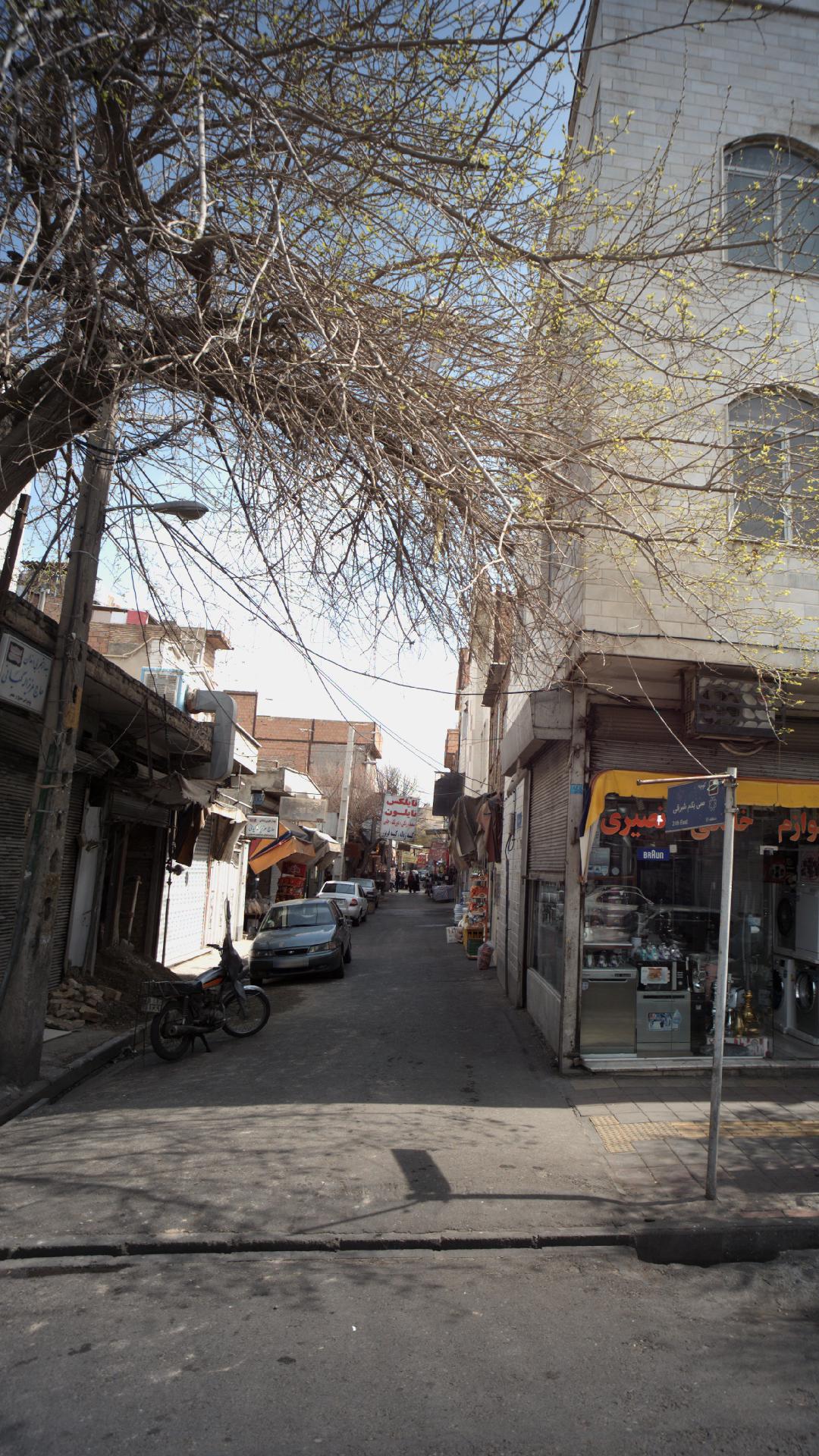 بهدار تجربی دندان حاج عزیزاله کیانی