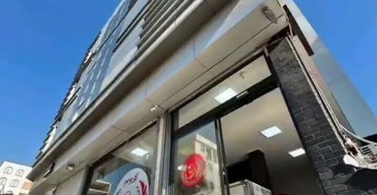 رستوران اکبر جوجه شعبه سعادت آباد