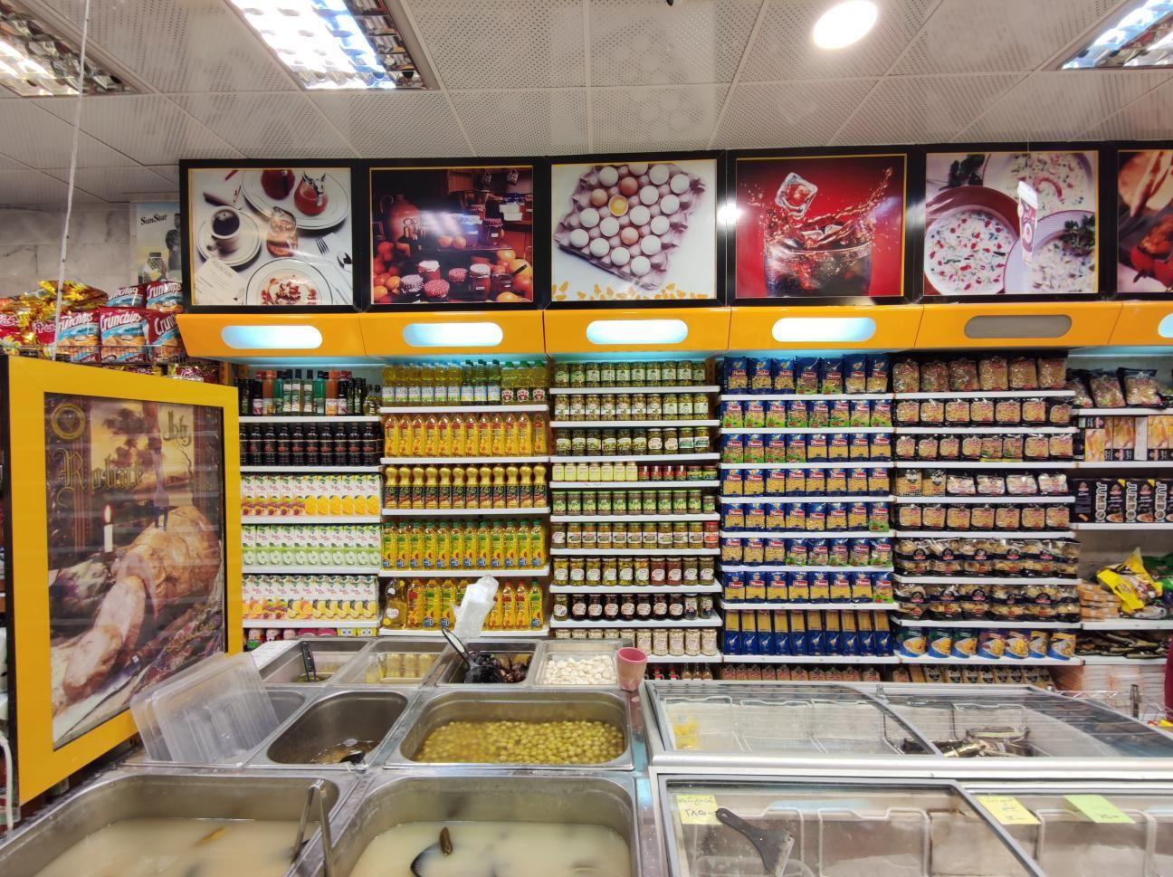 پاکان پروتئین