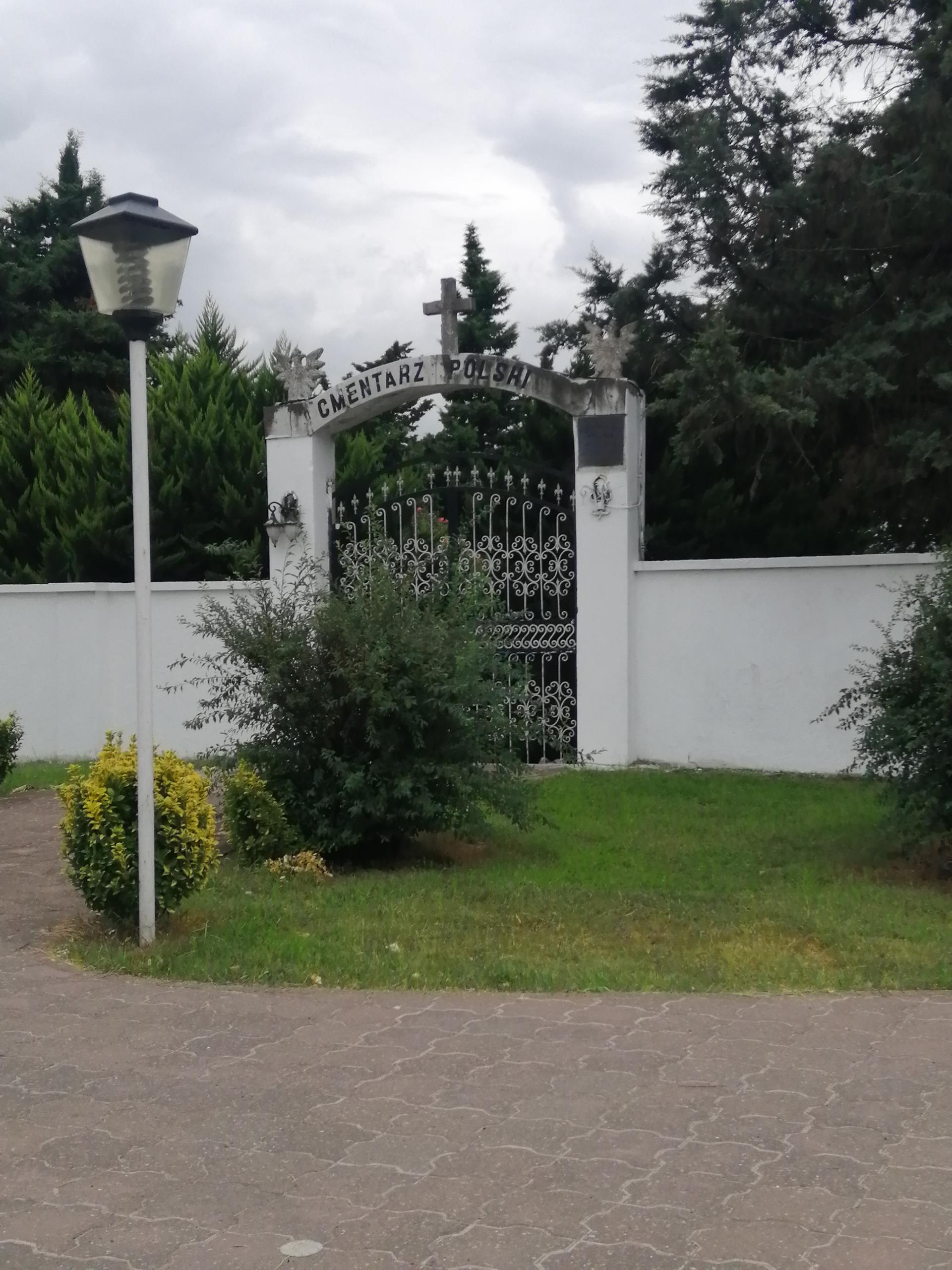 آرامستان بندر انزلی
