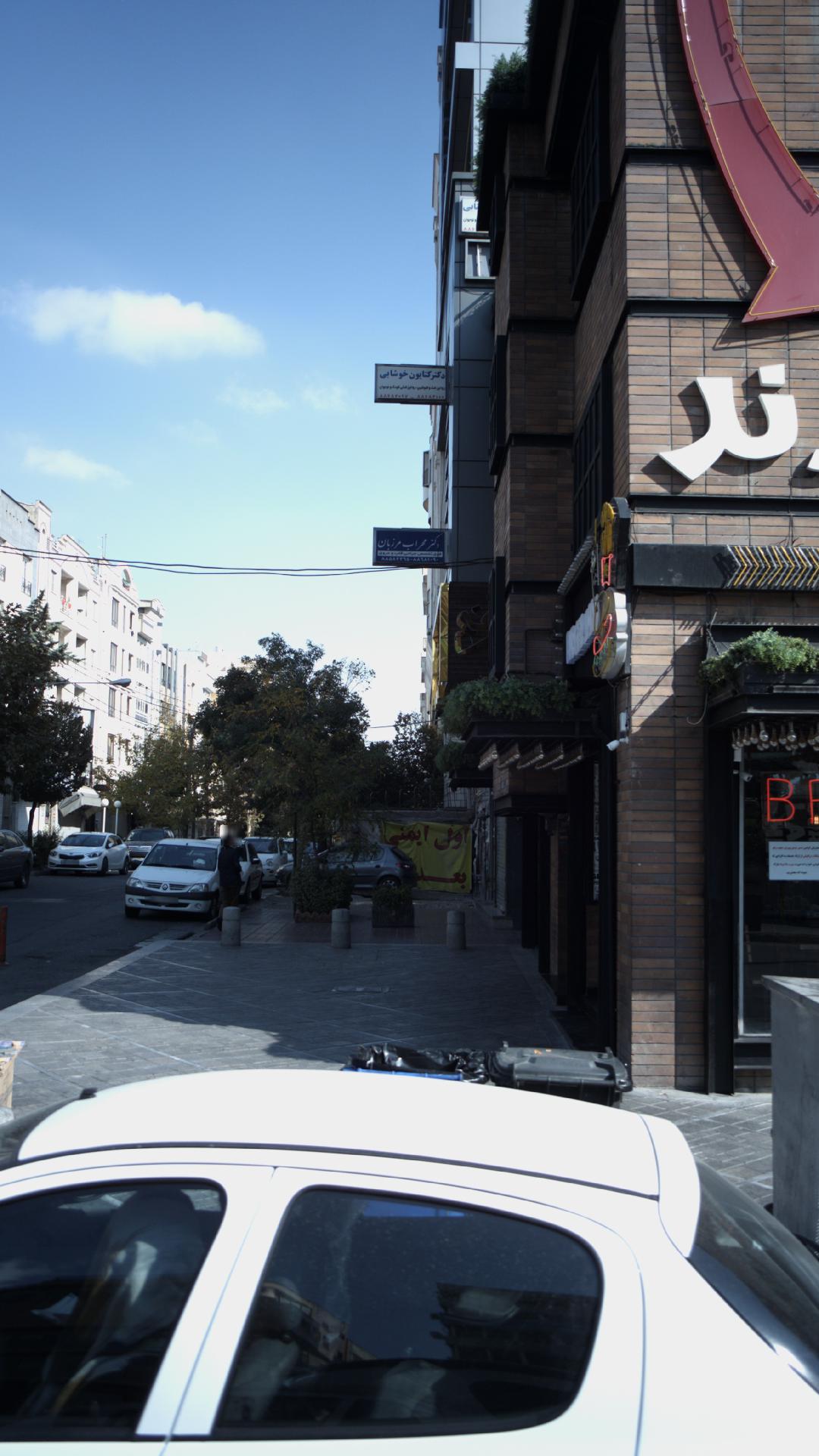 دکترمرزبان
