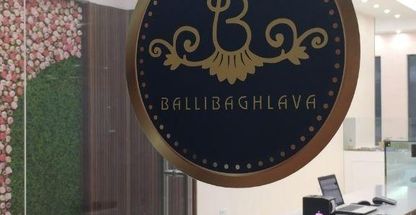 فروشگاه باقلوا استانبولی باللی