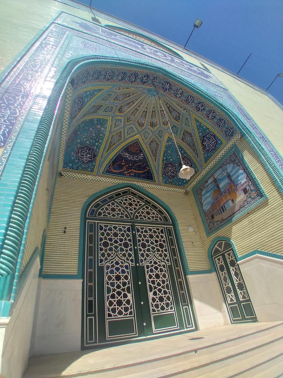 مجتمع فرهنگی کربلا