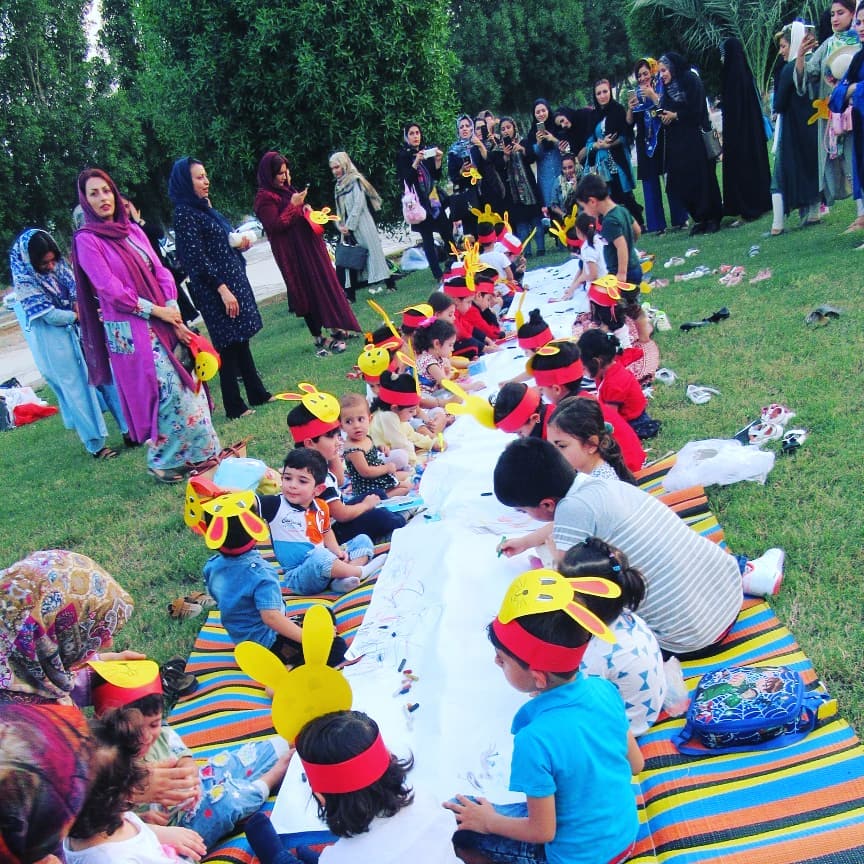 خانه شادی پویا