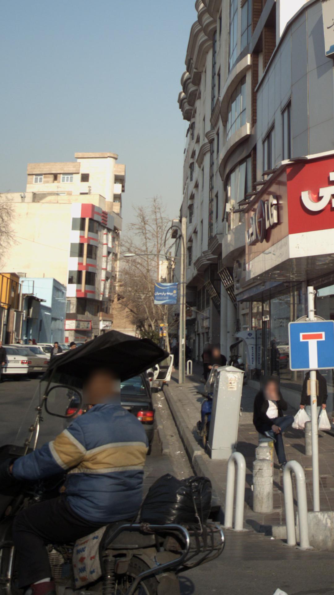 بیمه پارسیان