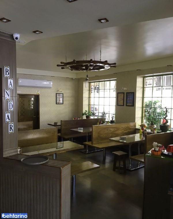 فست فود بندر 