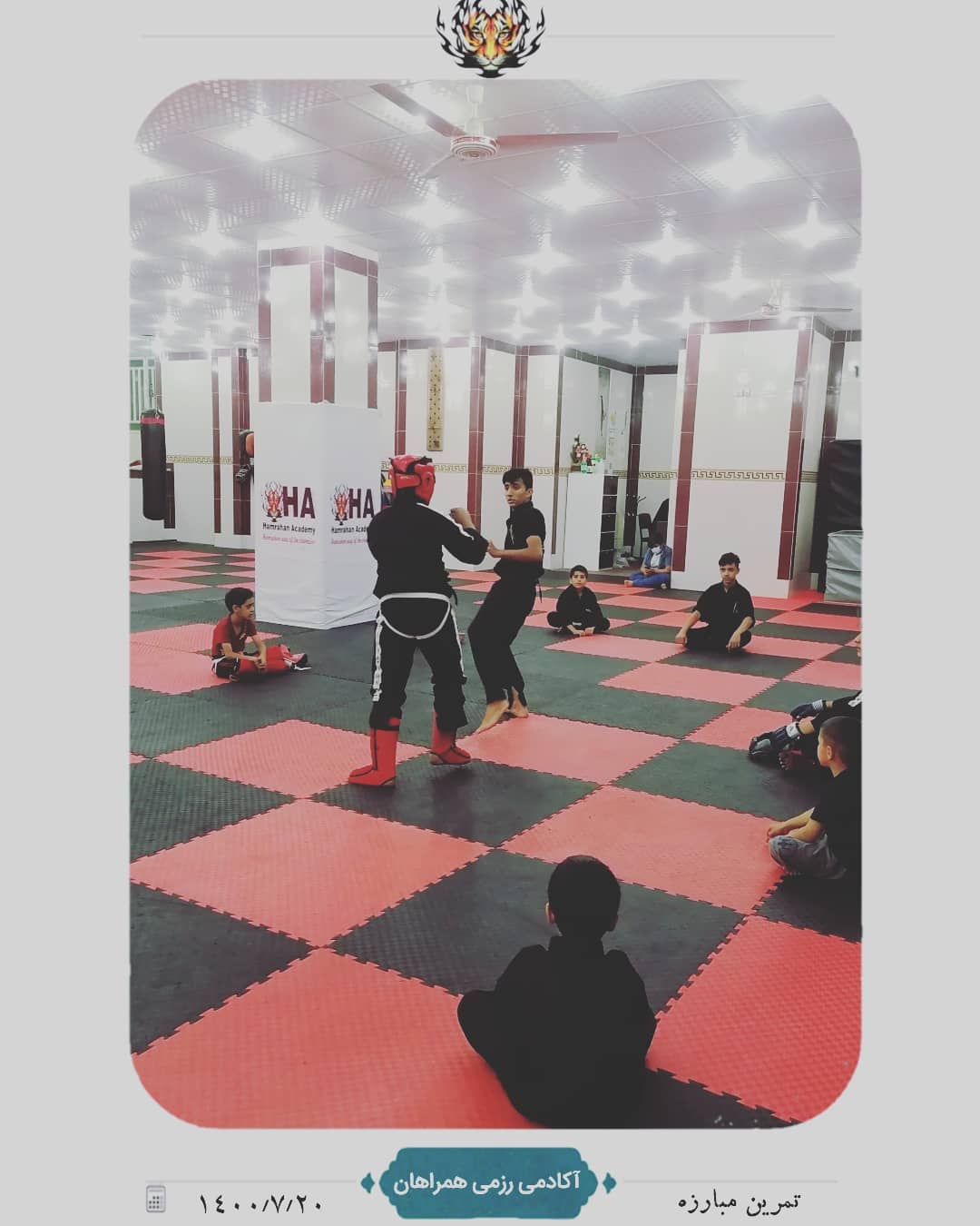 آکادمی رزمی همراهان