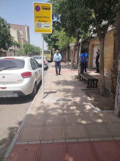 ایستگاه اتوبوس هاتف
