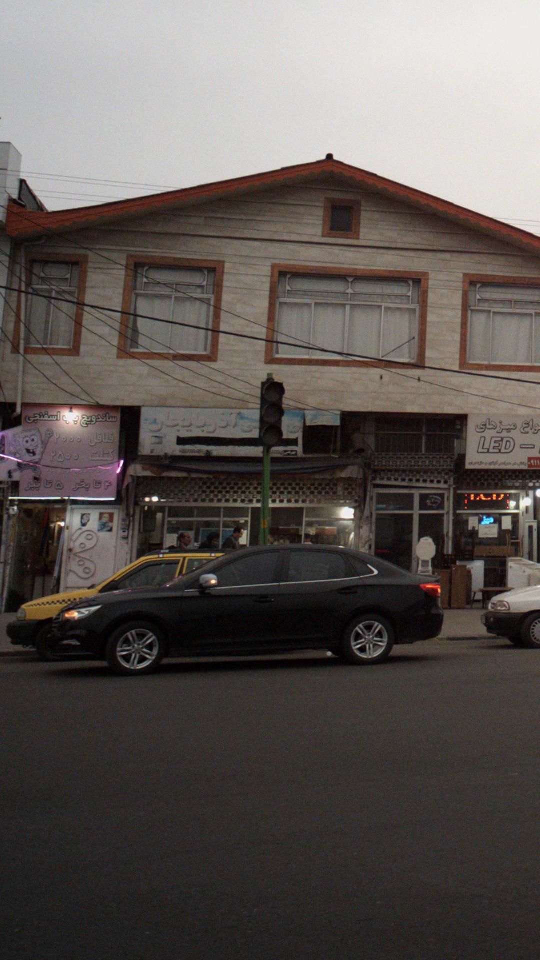 ساندویچ باب اسفنجی