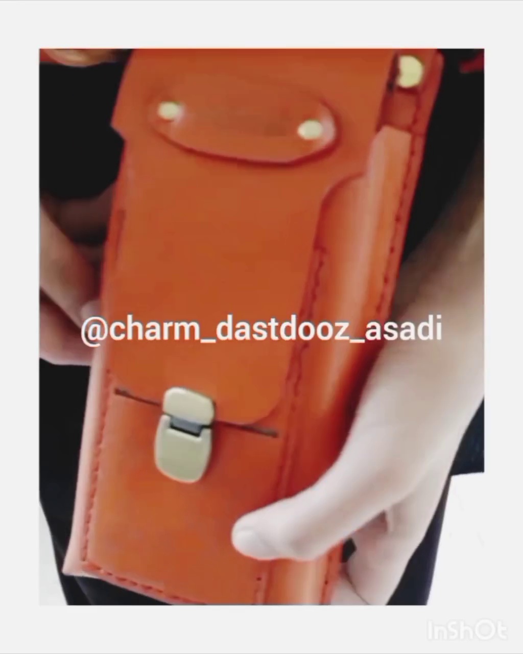 چرم دست دوز  اسعدی