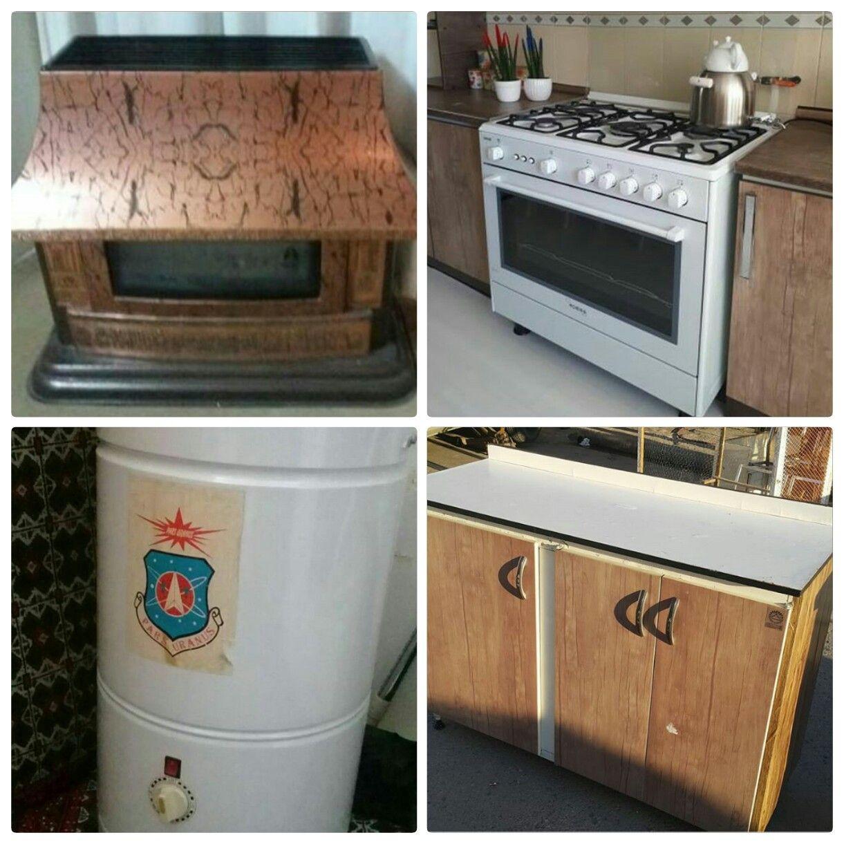 سمساری عادل