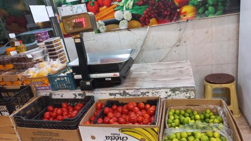 فروشگاه میوه و سبزی جات فصل