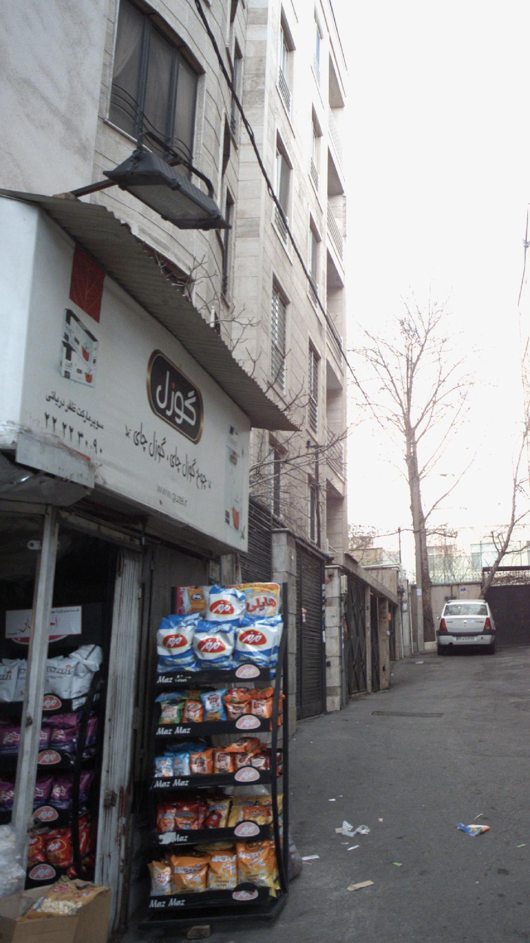 سوپرمارکت ظفر دریانی