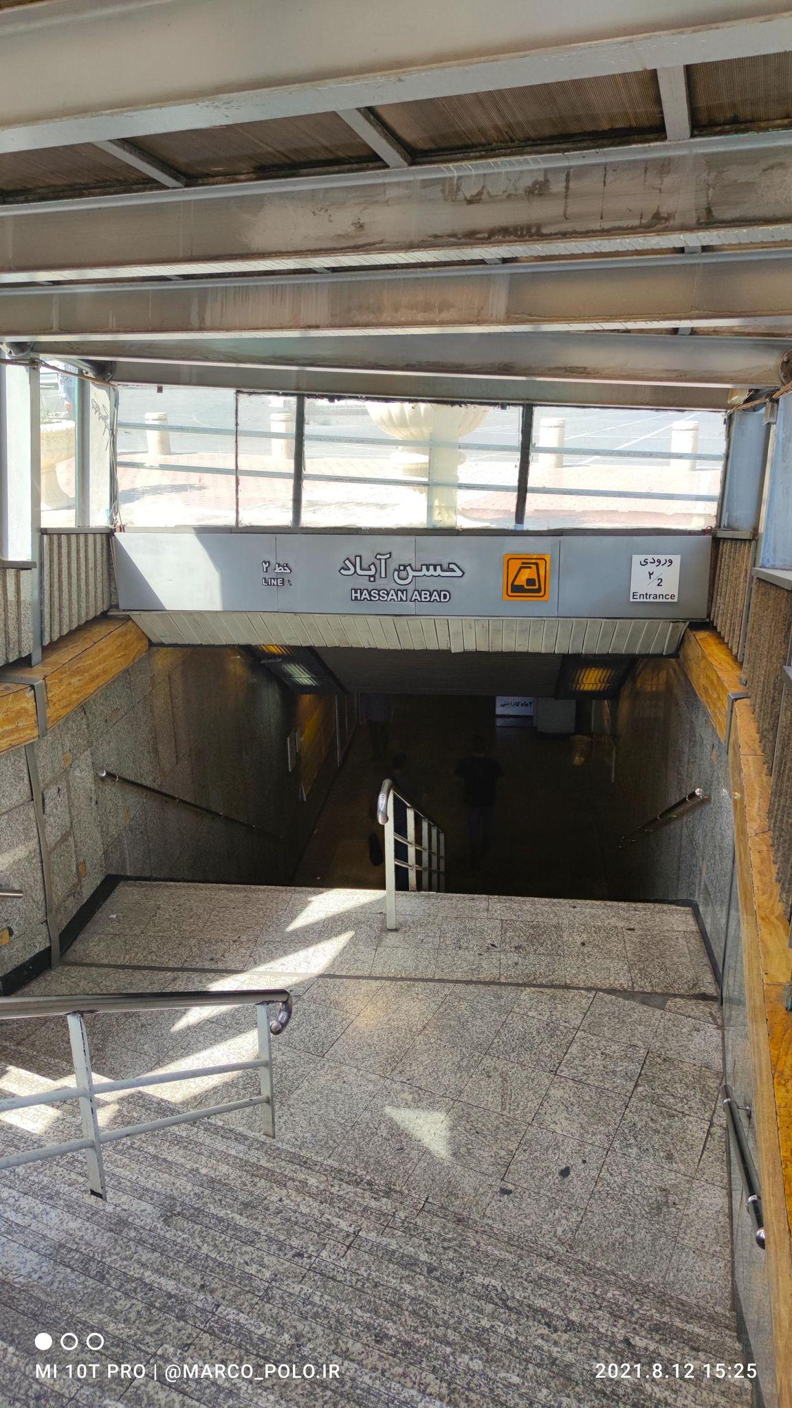 ایستگاه مترو حسن آباد