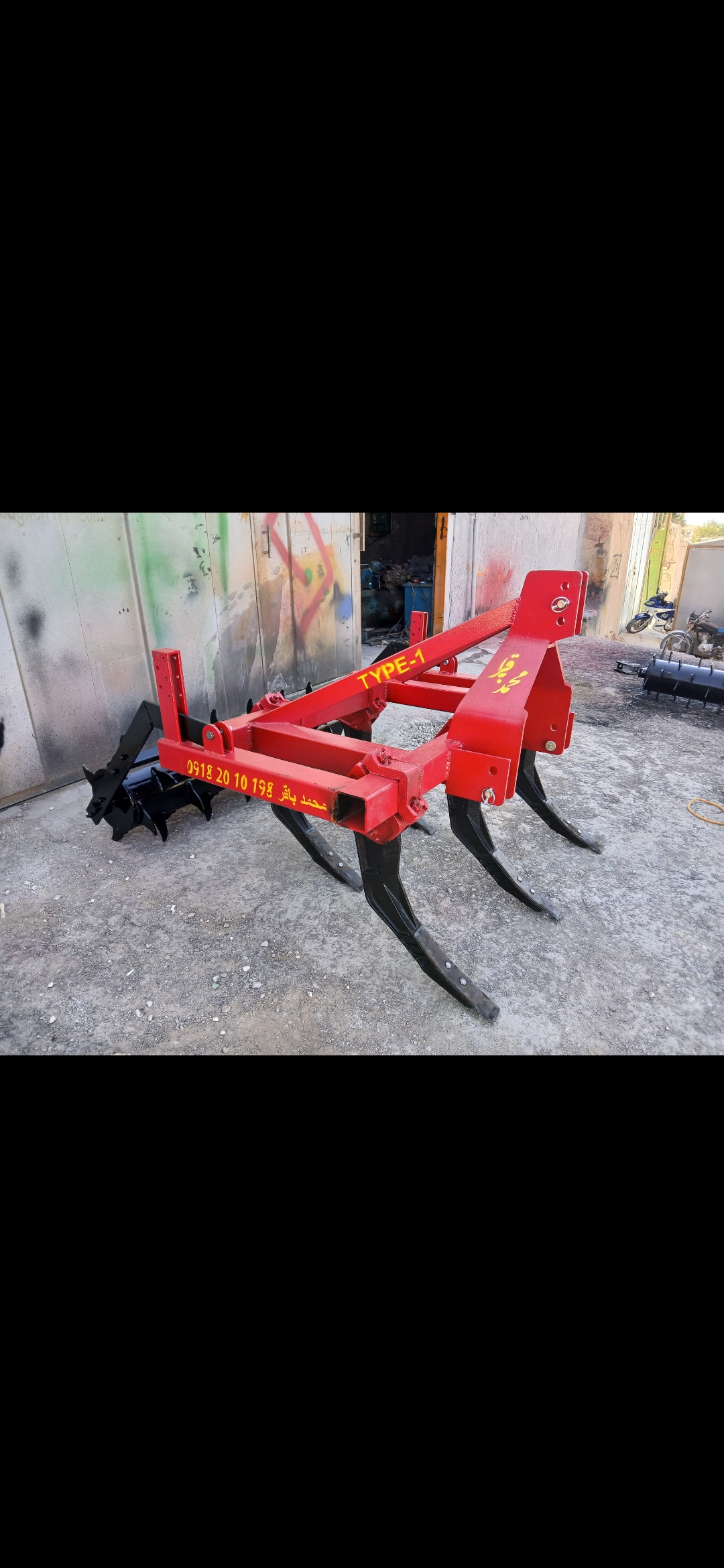 تولید کننده چیزل