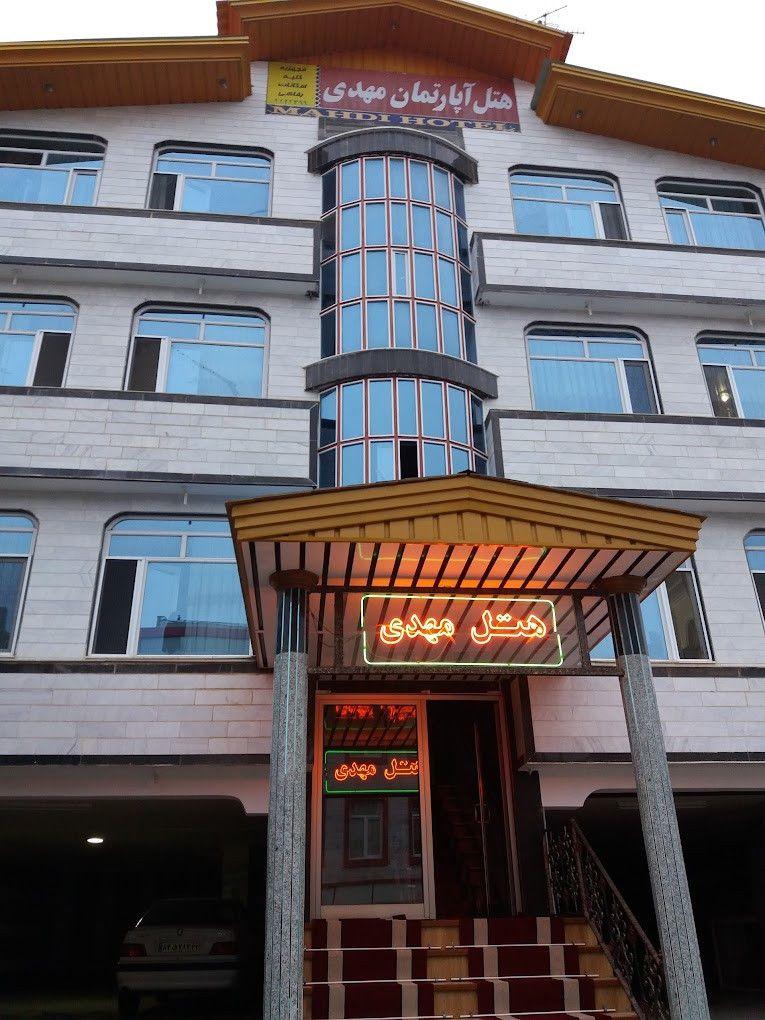 هتل مهدی