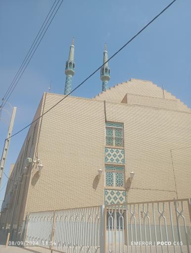 مسجد امام حسین