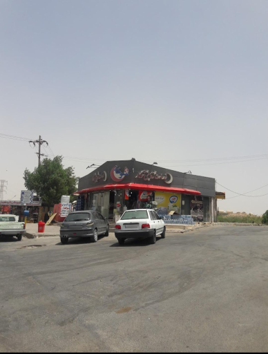 خدمات رفاهی شوگار