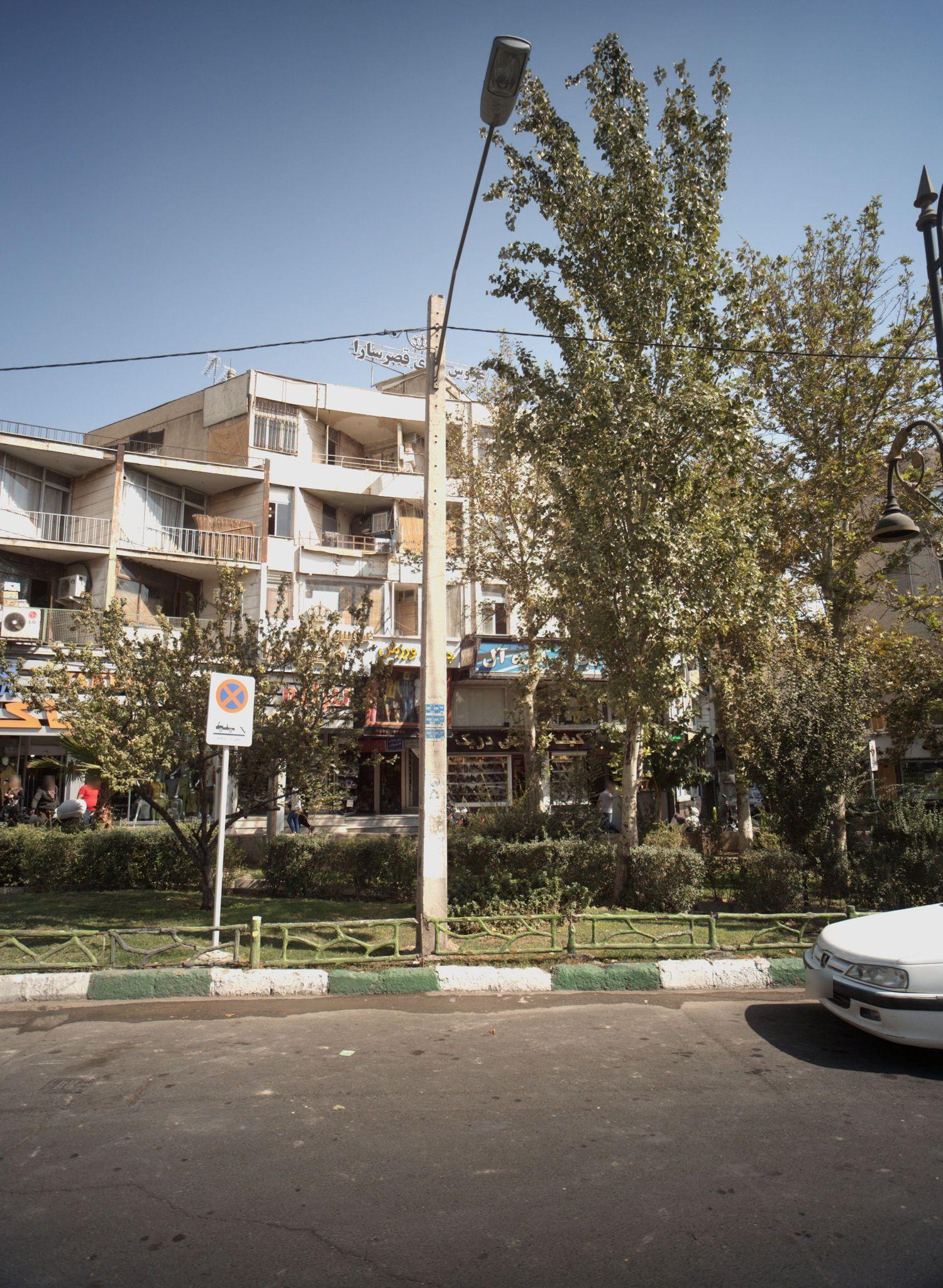 کفش آندیاکو