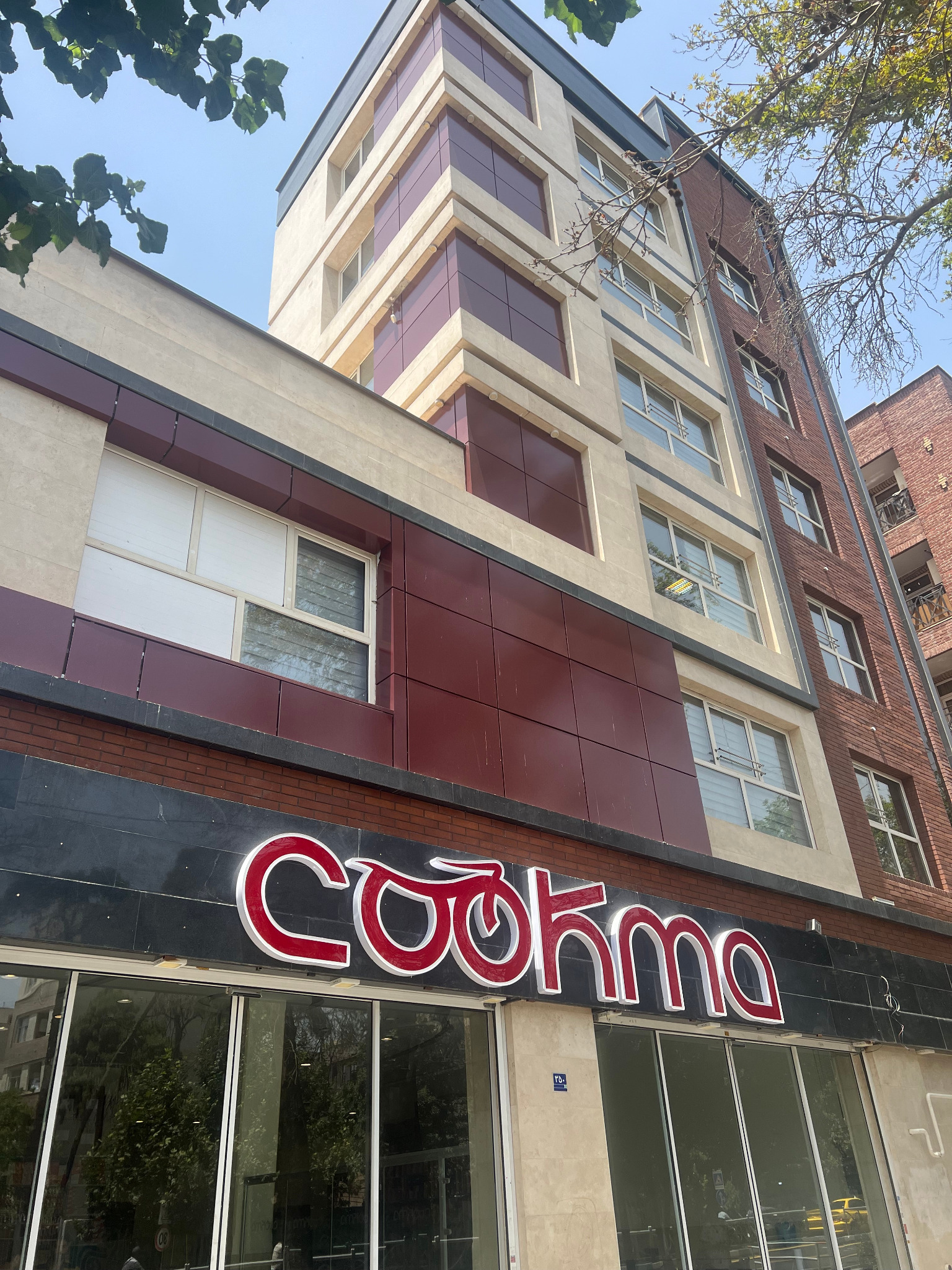 لوازم یدکی موتورسیکلت کوکما