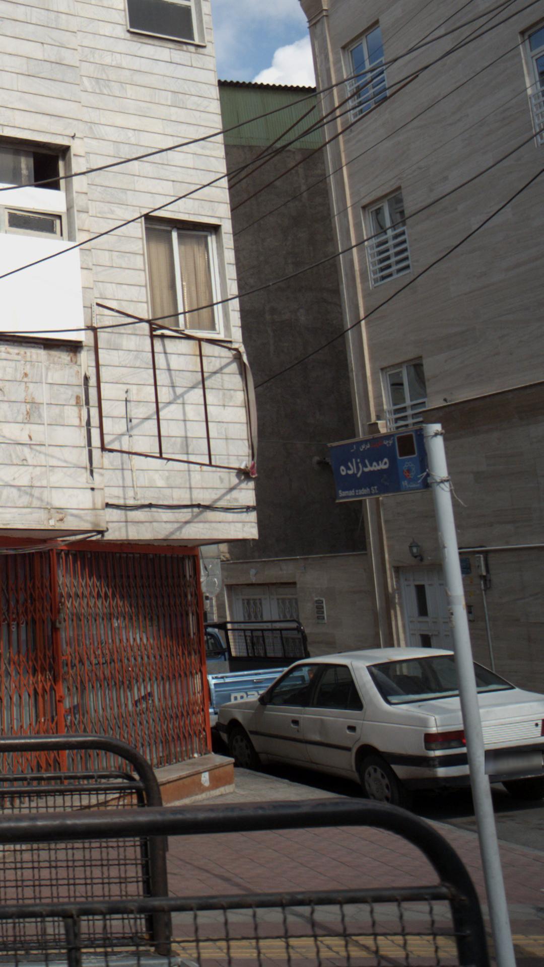بیمه ایران نمایندگی محسن استاد