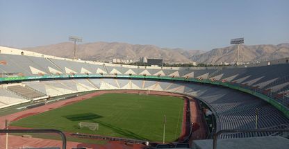 مجموعه فرهنگی ورزشی آزادی