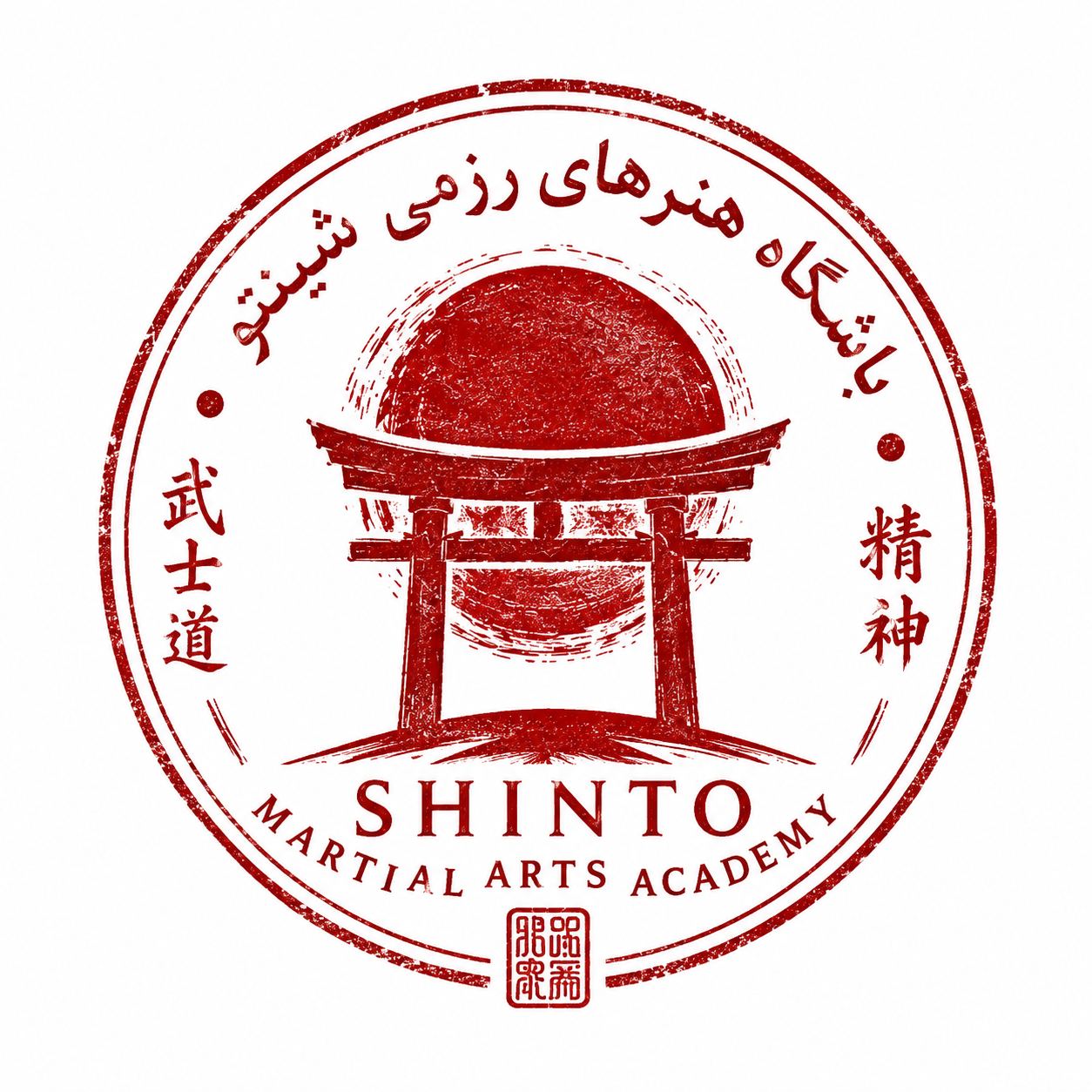 باشگاه ورزشی شینتو